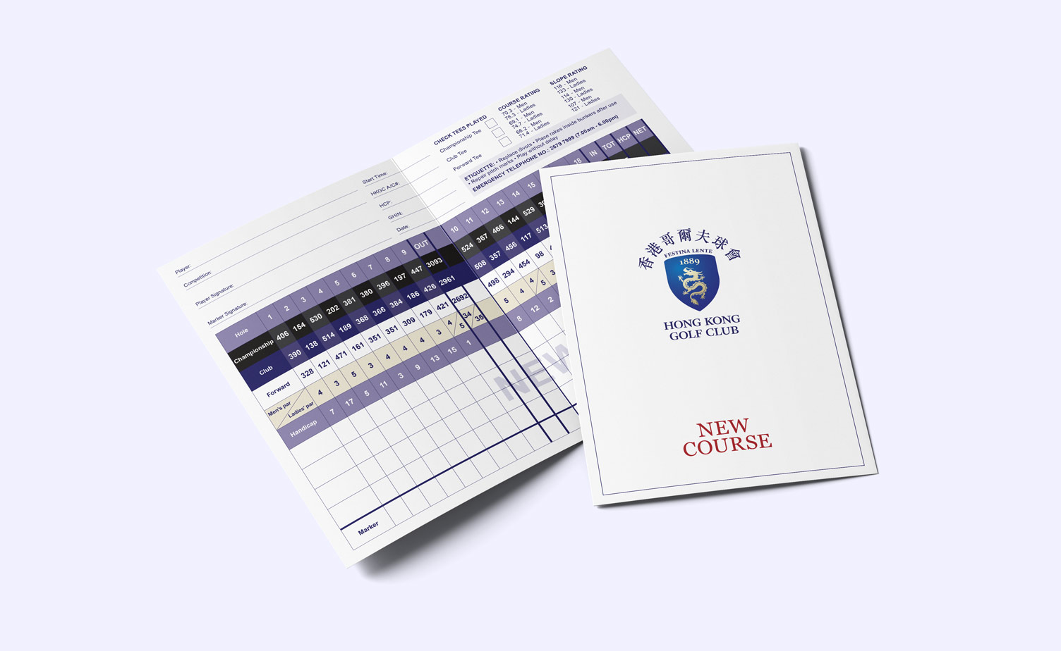 Golf Score Card New Course